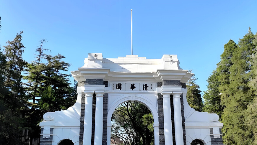 2025年管家婆必中一肖一码,《哪吒2》总票房已超115亿元,决策资料解释落实_iosV5.4