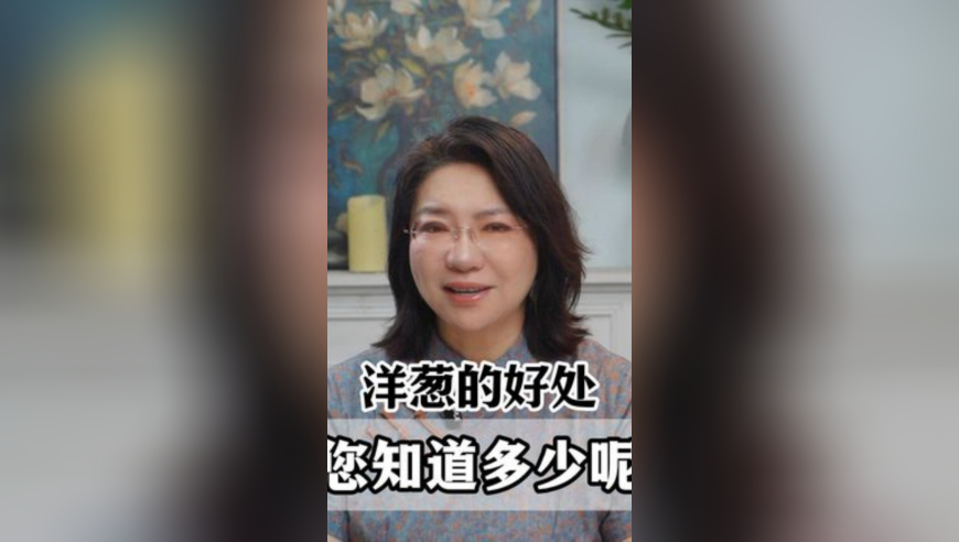 四川一80后副局长4年4次被查处,2025香港免费资料香港王中王,公开决策资料解释落实_标清版V7.70