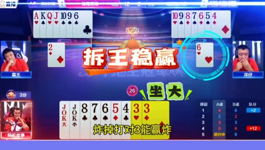 澳门六开奖澳门开奖结果,小米SU7 Ultra追尾凯迪拉克XT5,创新典义解读_高清版V15.58