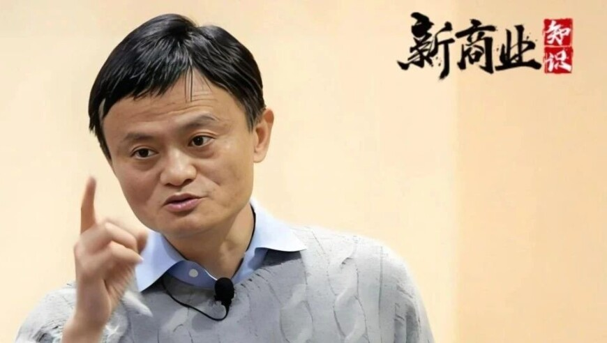 澳门资料一肖一码100中奖手机软件,董赤赤cos哪吒,详细释义解释落实_钱包版V14.63