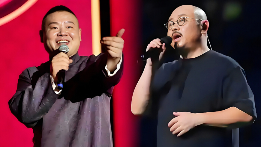 郭德纲官宣话剧 秦霄贤演男一号,2025年澳门马会传真绝密信,精准解释落实及其象征意义_尊享版V8.57