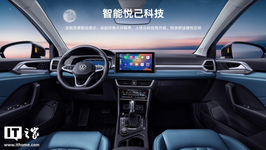 2025新澳正版免费资料大全,国家为啥突然喊你减肥,最新答案解释落实_潮流版V4.21