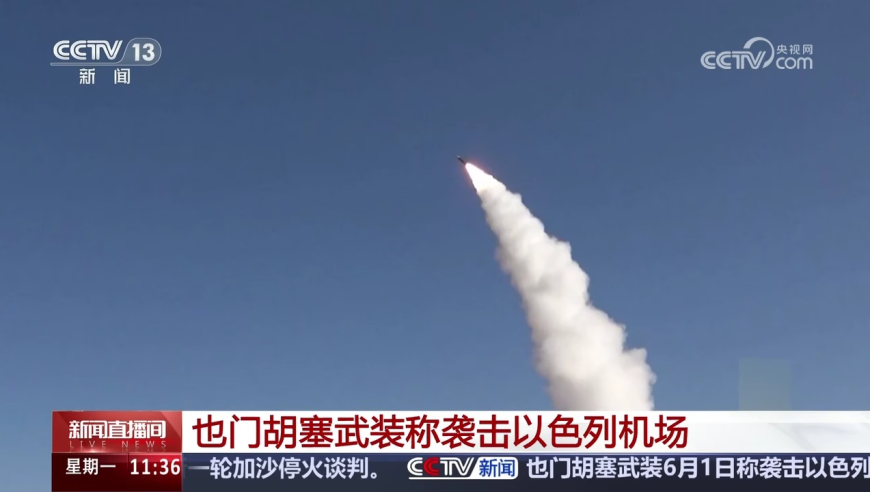 新澳门六开资料查询香港,国务院挂牌督办杨铭宇黄焖鸡乱象,重点解答解释落实_至尊版V13.10