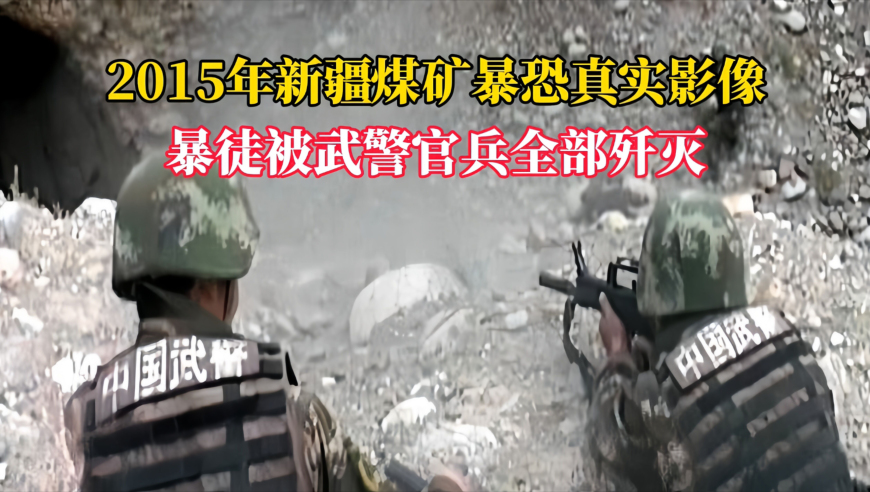 美战机坠毁两飞行员弹射逃生,香港最准最快资料黄大仙精选三肖三码必出,国产化作答解释落实_试用版V9.9