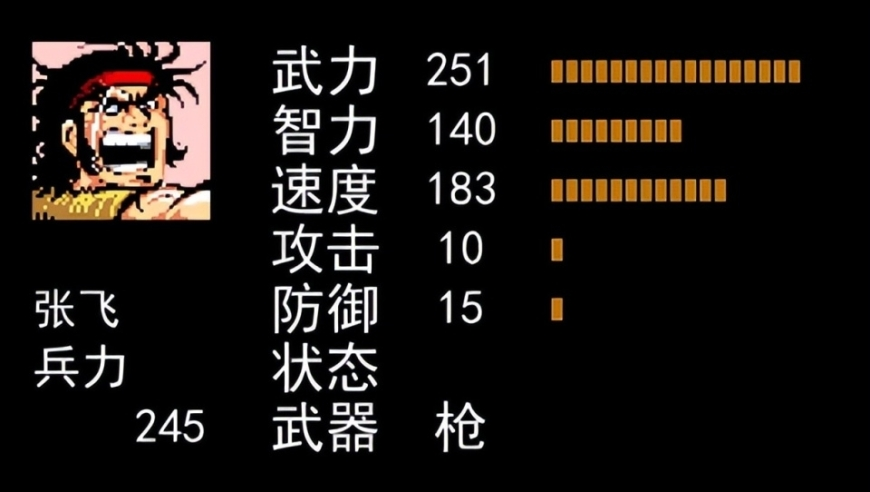 卡卡前妻回应离婚说他太完美了,2025澳门管家婆资料免费正版大全,收益成语分析落实_入门版V2.58
