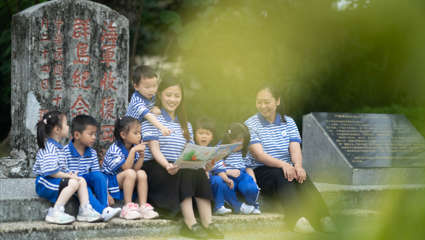 蔚来正在全面推进组织变革,澳门四肖八码期期准免费开手机软件,展开解析落实_尊享版V3.13