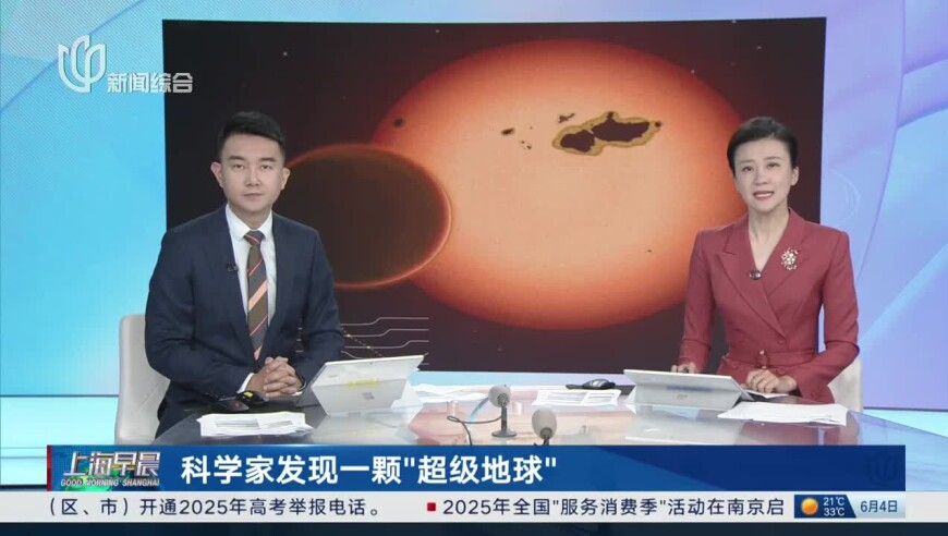 2025新澳免费资科五不中料,伊能静给单身女性5点建议,整体规划执行讲解_标清版V1.47