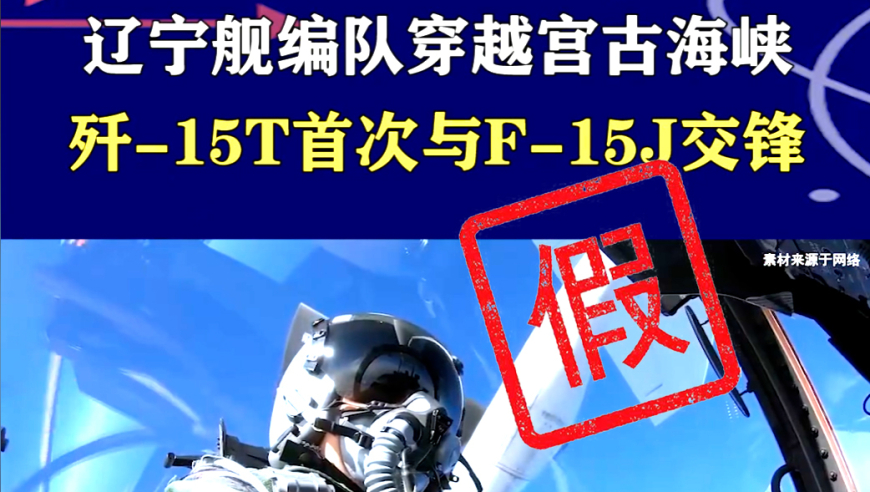 1429名戍边民警获颁纪念章,2025澳门六开奖最结载,前瞻性战略落实探讨_基础版V14.24