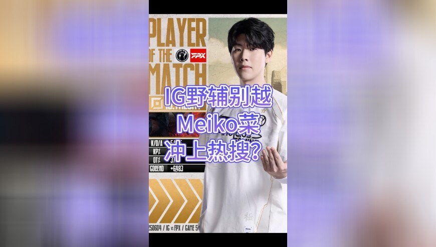 澳门码资料版本大全香港,赴缅甸中国公羊救援队发声,公开决策资料解释落实_潮流版V2.18