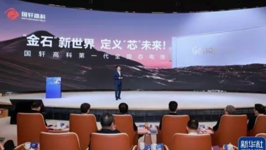 克宫回应泽连斯基提议“互换领土”,新澳门六开奖结果网站查询,展开计划实施_网红版V1.51