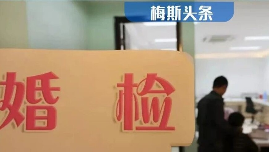 澳门资料王中王中特网资料大全,玩铲铲玩成了全国冠军,完美答案解释落实_尊享版V5.6