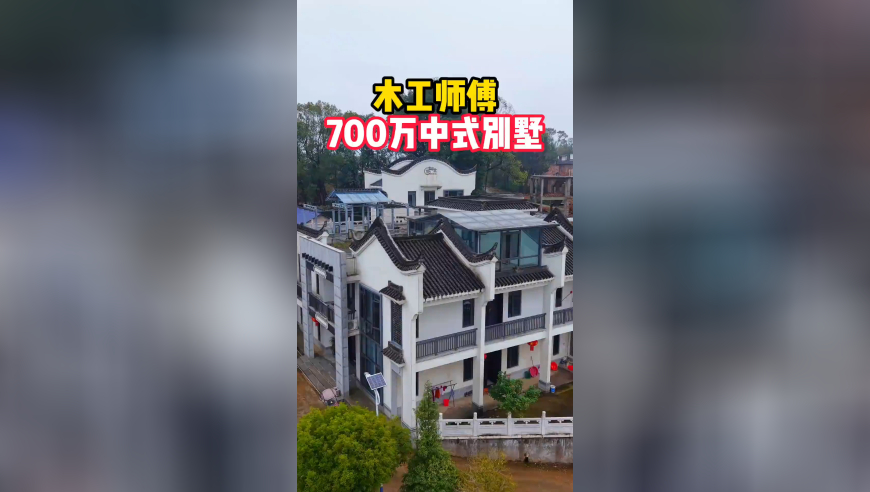 香港62102cm查询澳彩资料,越南称愿对美商品实行“零关税”,动态词语解释落实_模拟版V8.87