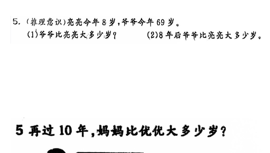 我国将多措并举减轻企业负担,金钥匙一肖一码675488cc,展开解析落实_创新版V12.94