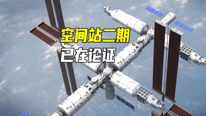 香港香港最快开奖结果,上海楼市大获全胜,公开决策资料解释落实_界面版V14.1
